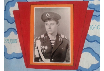 Борис Денисюк: