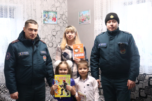 Спасатели Копыльского РОЧС посетили многодетные семьи в рамках акции