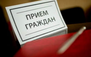 17 ноября прием граждан и юридических лиц проведет начальник районного отдела Следственного комитета Олег Бабареко