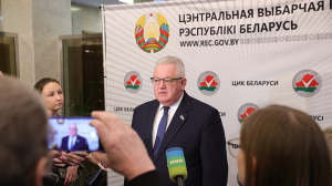Карпенко рассказал, как могут проголосовать проживающие за рубежом белорусы