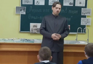 В учреждениях образования Копыльщины прошел урок «Родина моя Беларусь в лицах. Семья – начало всех начал»