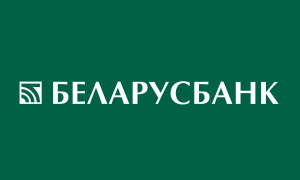 Режим работы ЦБУ Nº 609 ОАО «АСБ Беларусбанк» в г. Копыле 23 апреля 2024