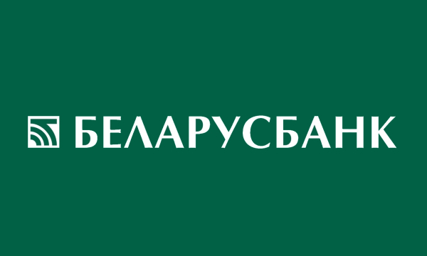 Режим работы ЦБУ Nº 609 ОАО «АСБ Беларусбанк» в г. Копыле 23 апреля 2024
