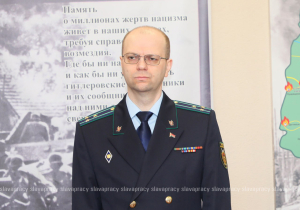 Прокурор Копыльского района Виталий Афанасенко: с нацизмом в нашу страну пришел геноцид