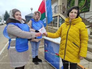 Очередной пикет в поддержку Единого дня голосования провели профсоюзы Копыльщины