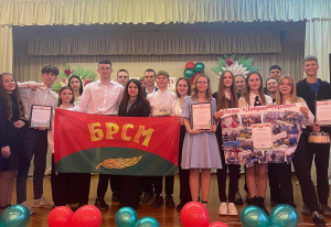 В СШ №3 г. Копыля состоялся районный конкурс «Лидер БРСМ»