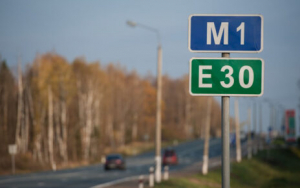 В Атласе появились ежедневные рейсы из Копыля в Минск и обратно
